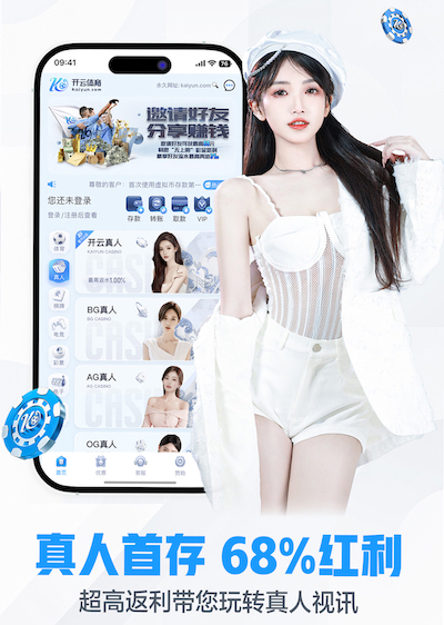世界杯官网 放几张乒乓球台